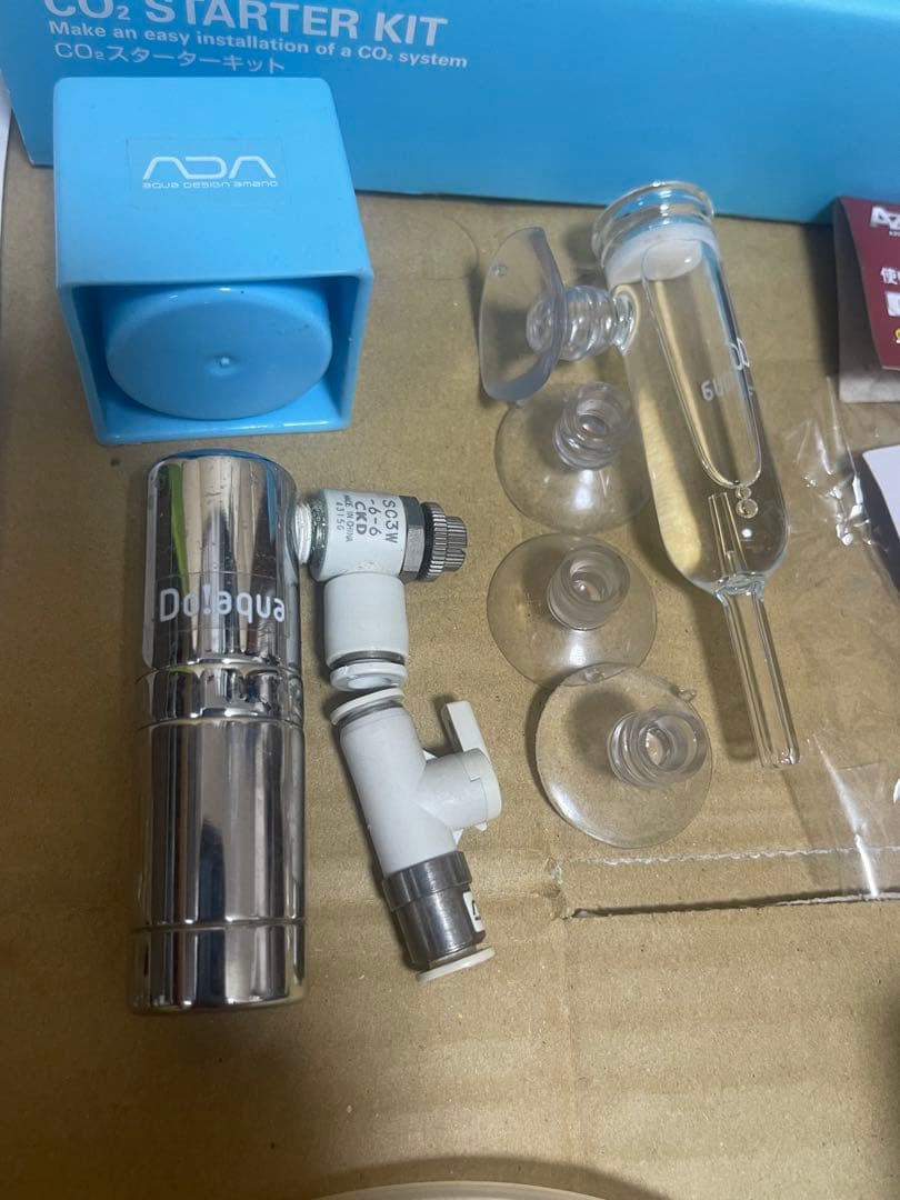 ADA CO2スターターキット　CO2システム