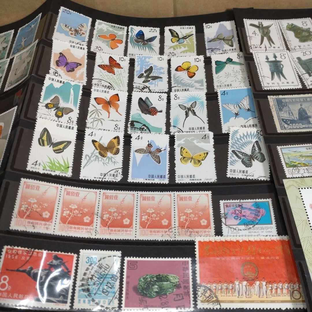 中国切手　消印あり、無し　混同　パンダ・日中青年友好交流など　切手まとめ