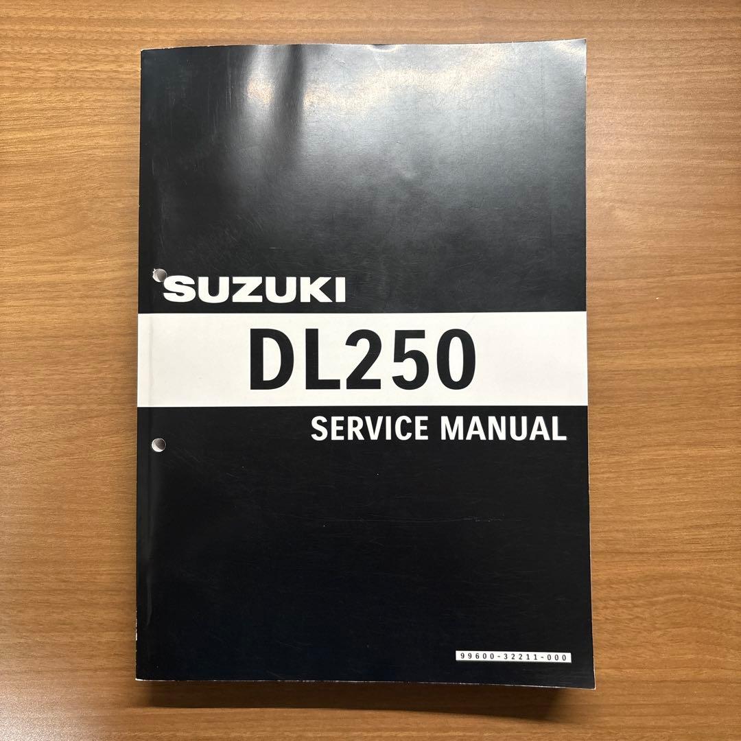 SUZUKI DL250 サービスマニュアル　Vストローム250　スズキ　バイク