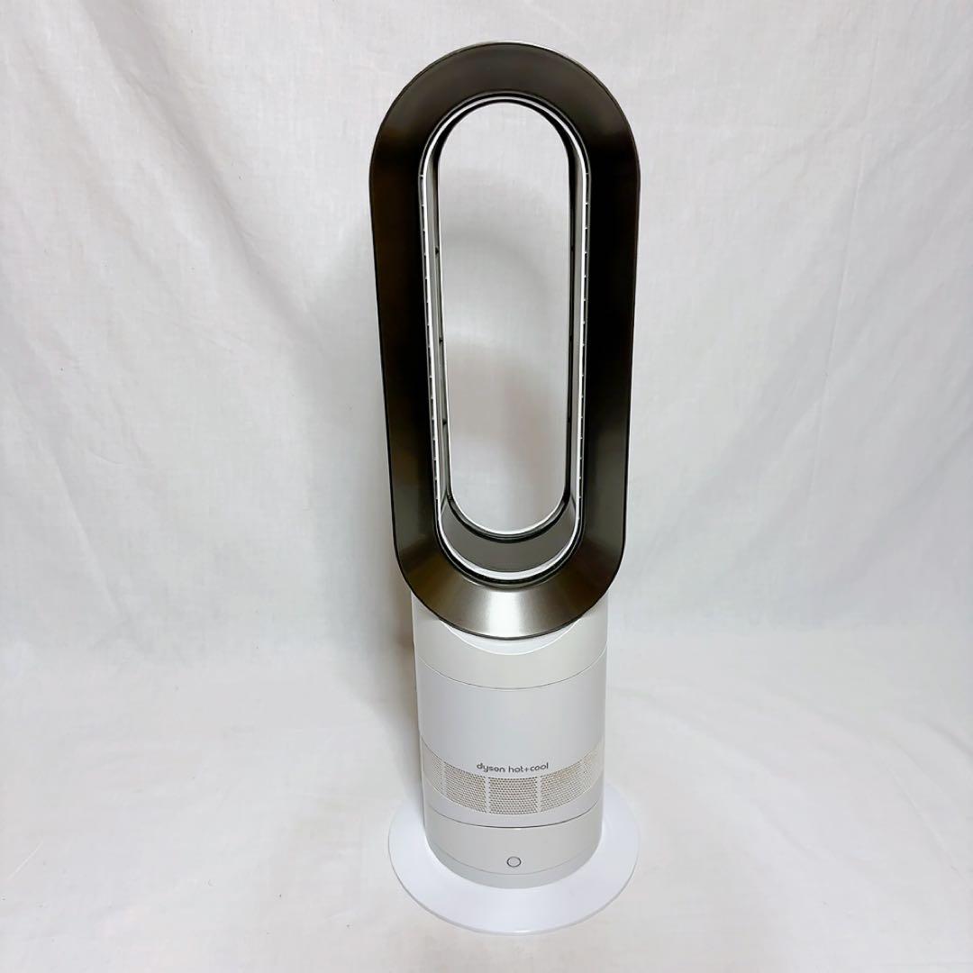 【極美品】Dyson Hot + Cool AM09 ホワイト　リモコンあり