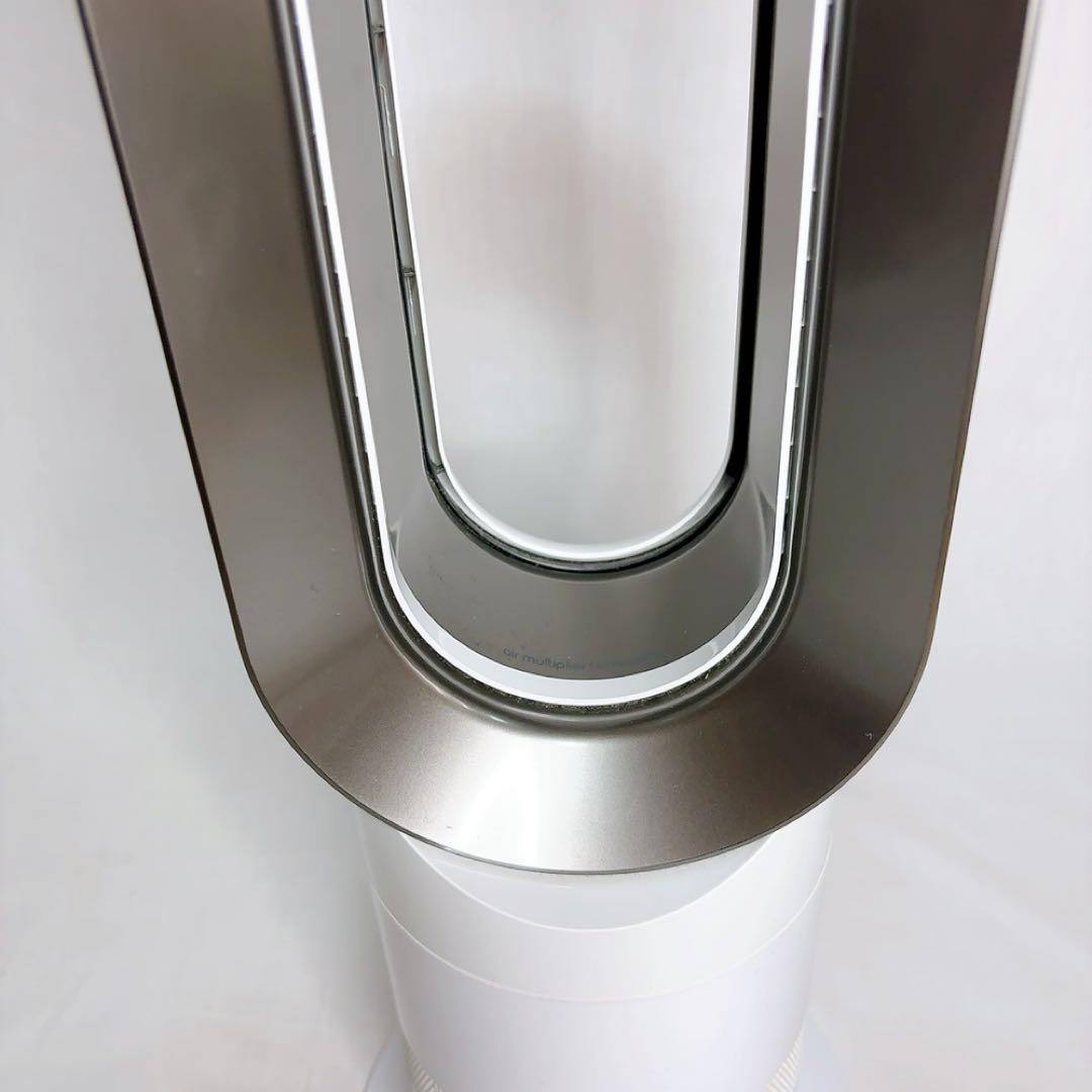 【極美品】Dyson Hot + Cool AM09 ホワイト　リモコンあり