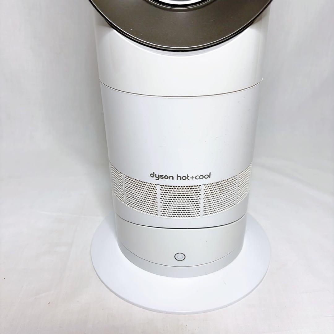 【極美品】Dyson Hot + Cool AM09 ホワイト　リモコンあり