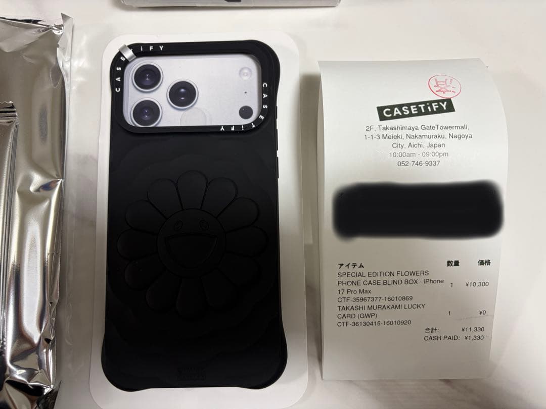 CASSETIFY村上隆 スペシャルエディション ブラック　pro max用