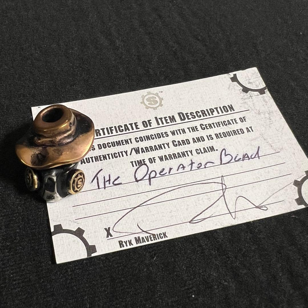 スターリンギア ビーズ5点