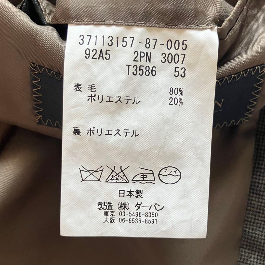 【極美品】ダーバン スーツ 日本製 ウール ツータック A5 ブラウン