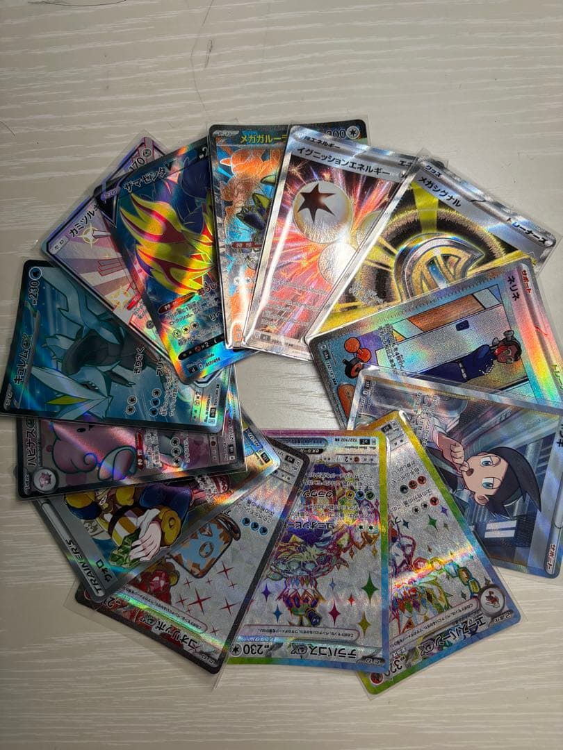 K*I様 名探偵ピカチュウ　ライチュウ&アローラライチュウ　プロモ　sr まとめ