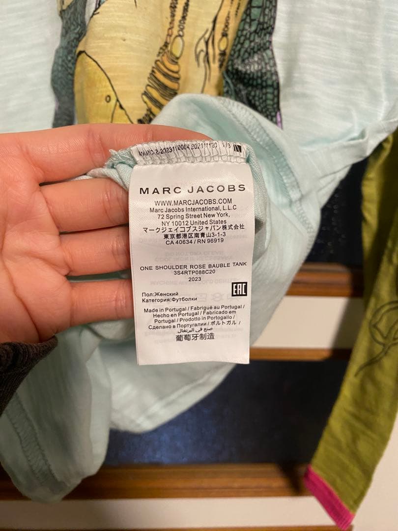 Heaven MarcJacobs Kiko Kostadinov ロンT