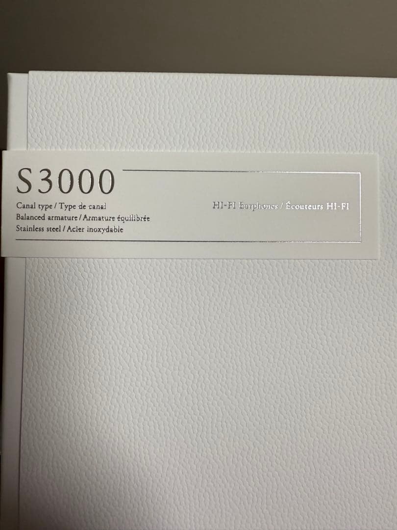 final S3000 ステンレス切削製/2Pin/OFCケーブル付属