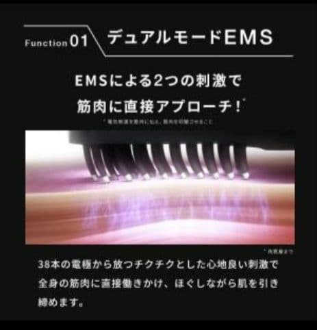 新品❤未開封Brighte 正規品 ELEKI BRUSHエレキブラシ ブライト