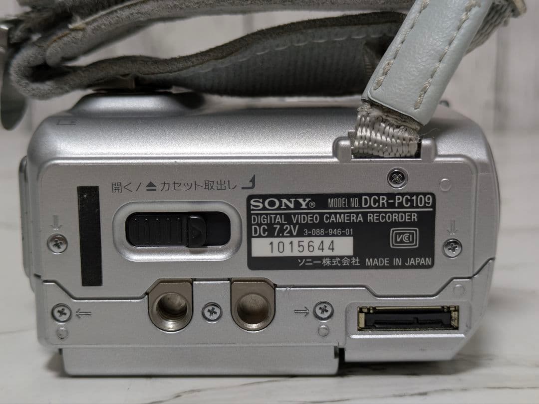 【希少】SONY　DCR-PC109　MiniDV対応