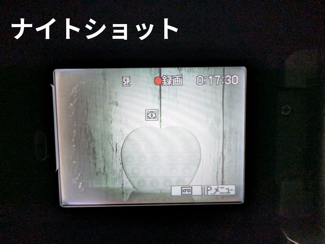 【希少】SONY　DCR-PC109　MiniDV対応