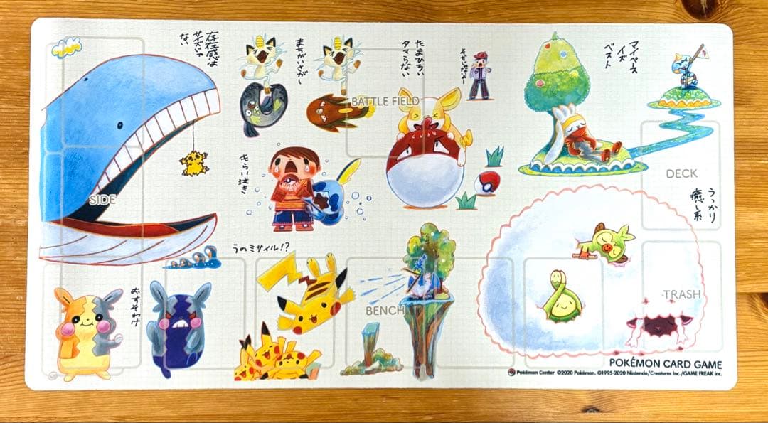 ポケモンカード プレイマット 「じゃない」ポケモンたち