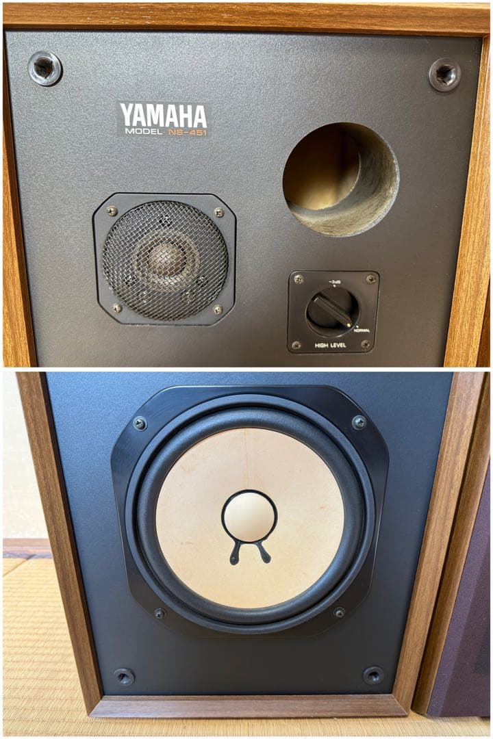 ミ*キ様 【O-1805】YAMAHA ヤマハ スピーカー NS-451