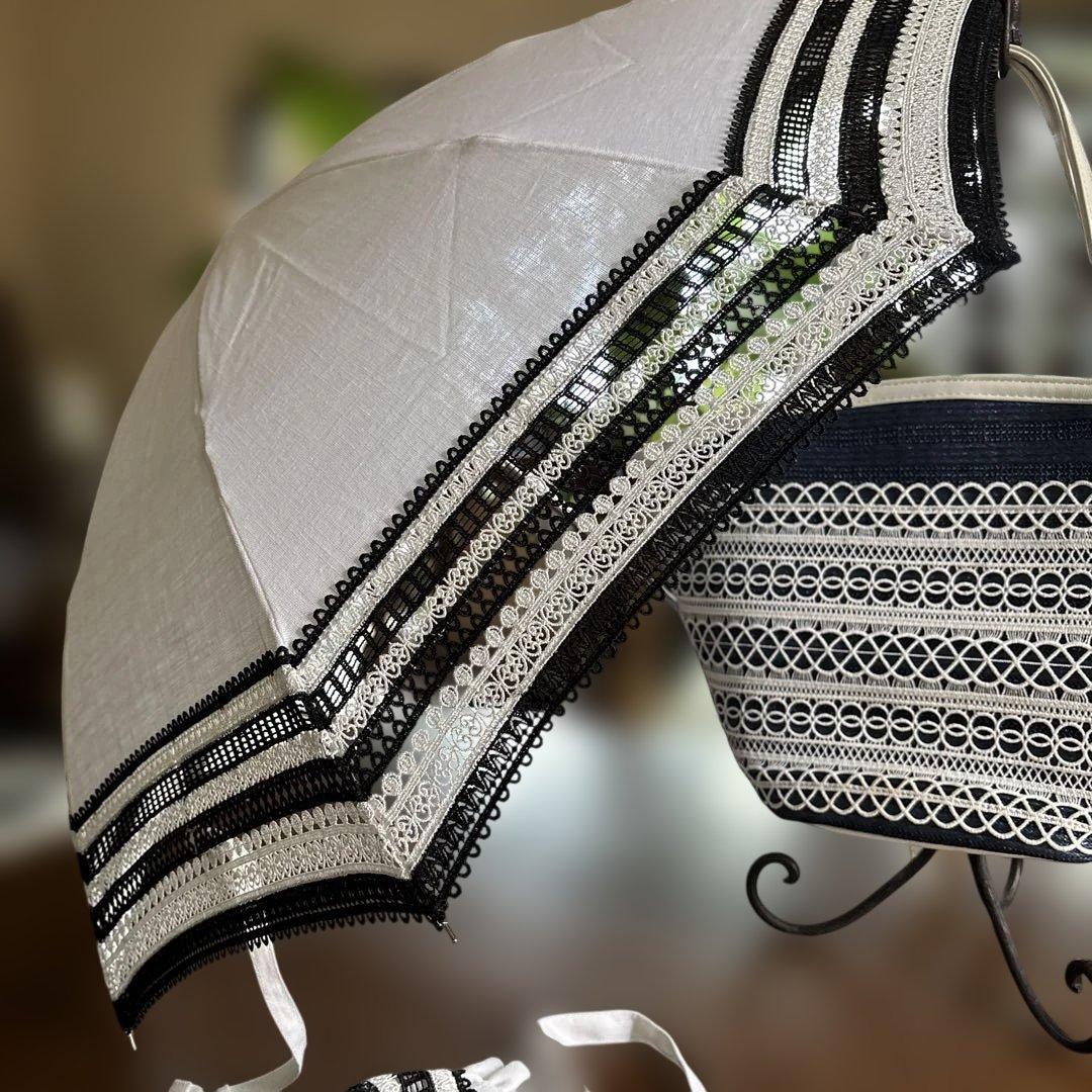 近沢レース　未使用　折りたたみ日傘 カゴバック