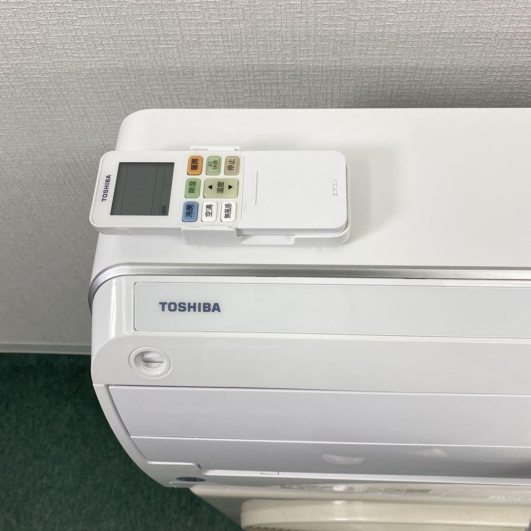 送料無料＊エアコン TOSHIBA 2022年製 14畳用＊大阪 AS741