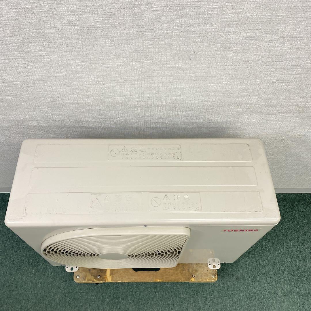 送料無料＊エアコン TOSHIBA 2022年製 14畳用＊大阪 AS741
