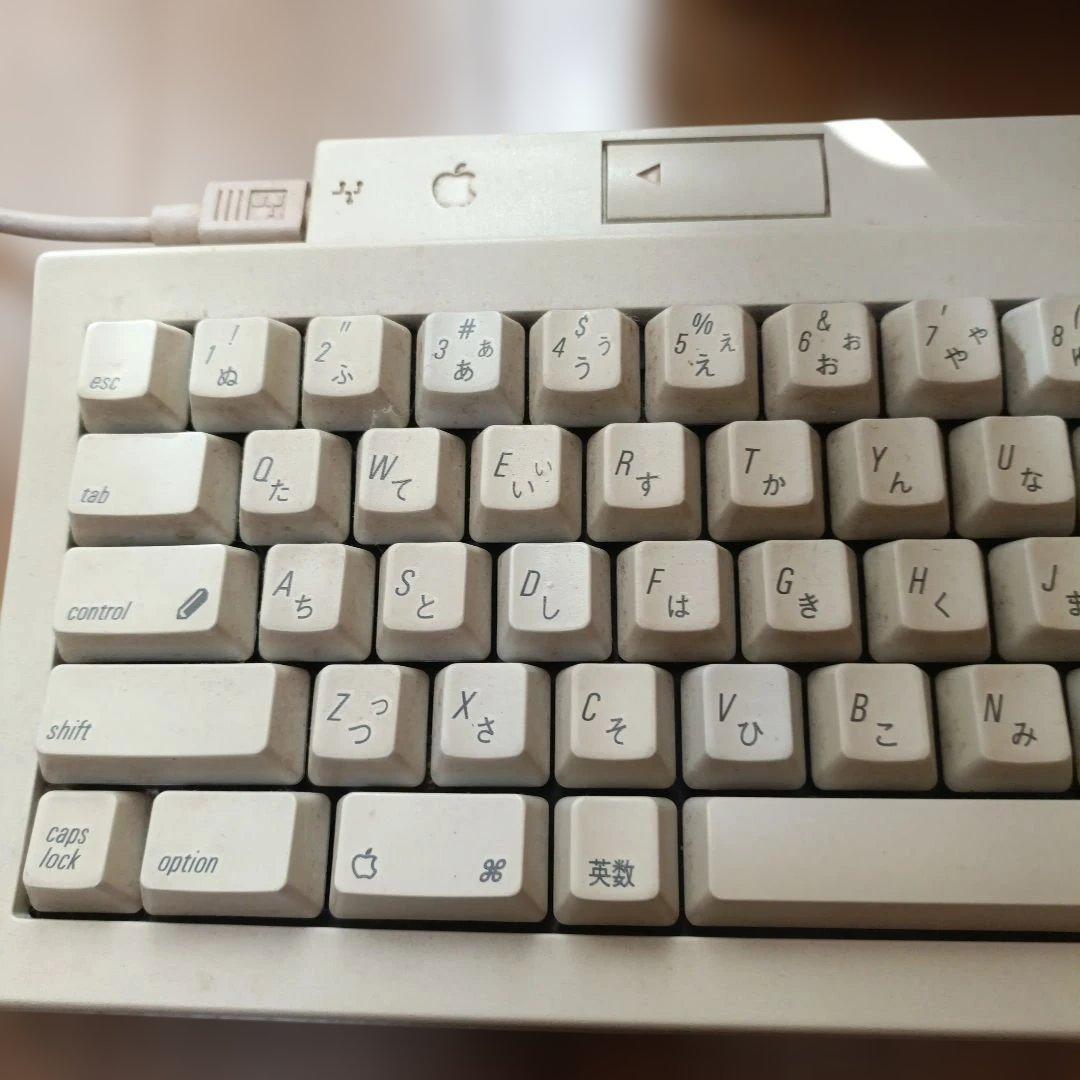 Apple Macintosh Color Classic　Ⅱ　ジャンク