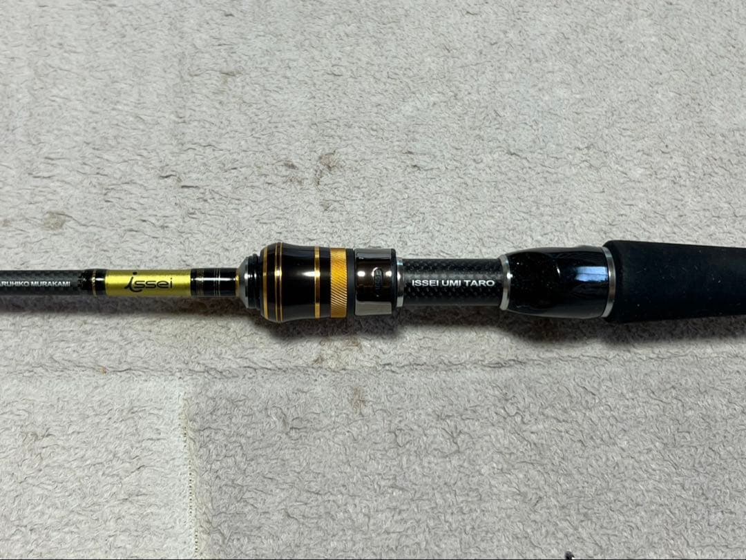 カツハル★一誠(issei) 海太郎 IVC-70ULS 極軟