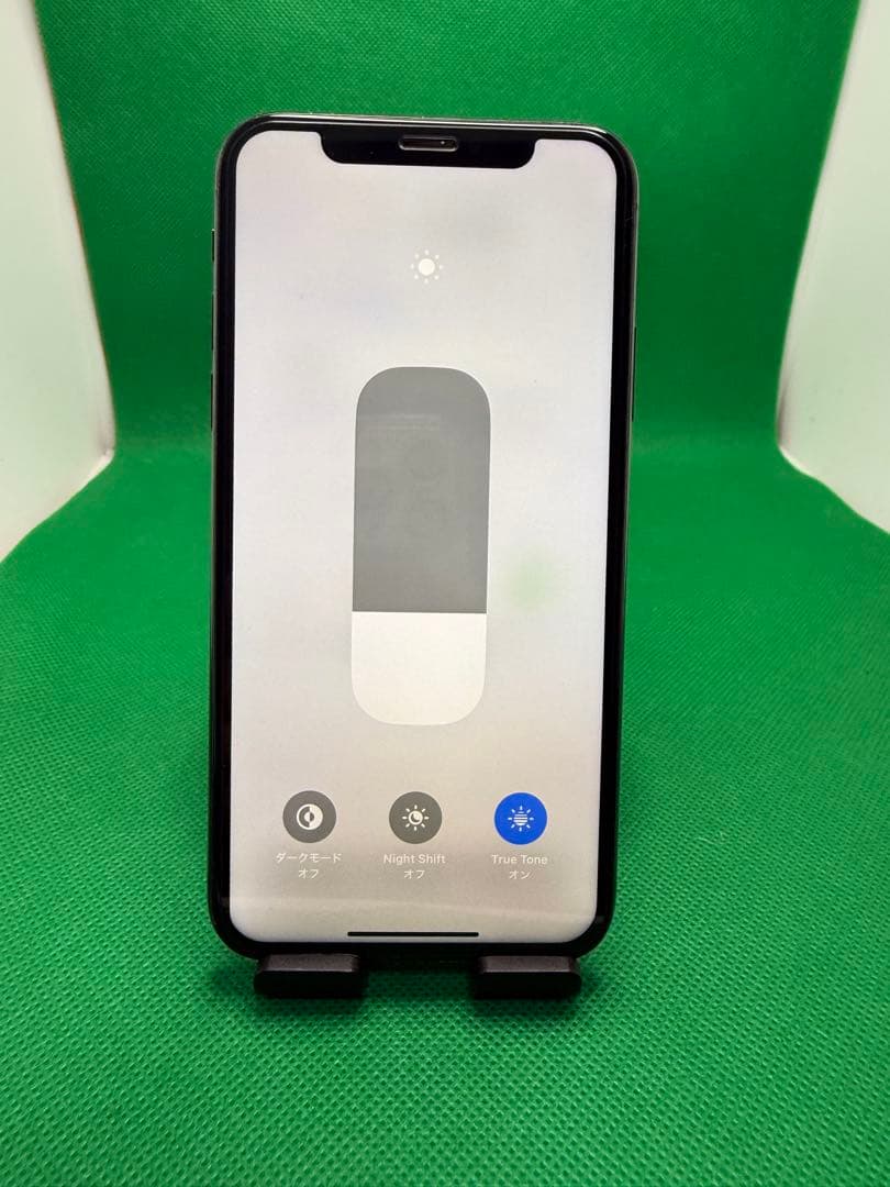 7864 IPHONE XS 256GB SIM フリー
