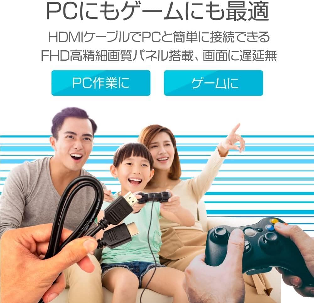 32インチ BD内蔵 液晶テレビ ダブル録画 3波対応 一台完結モデル