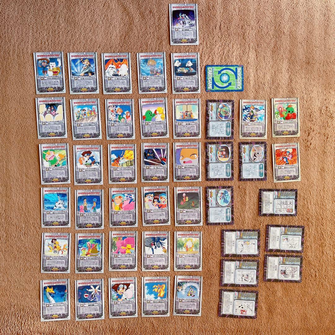 デジモン アドベンチャー カード アマダ、他まとめ