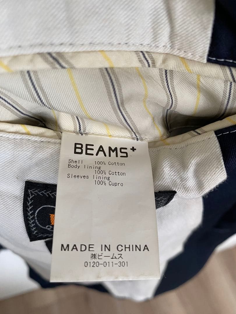 BEAMS PLUS ビームスプラス コットンツイル3Bジャケット