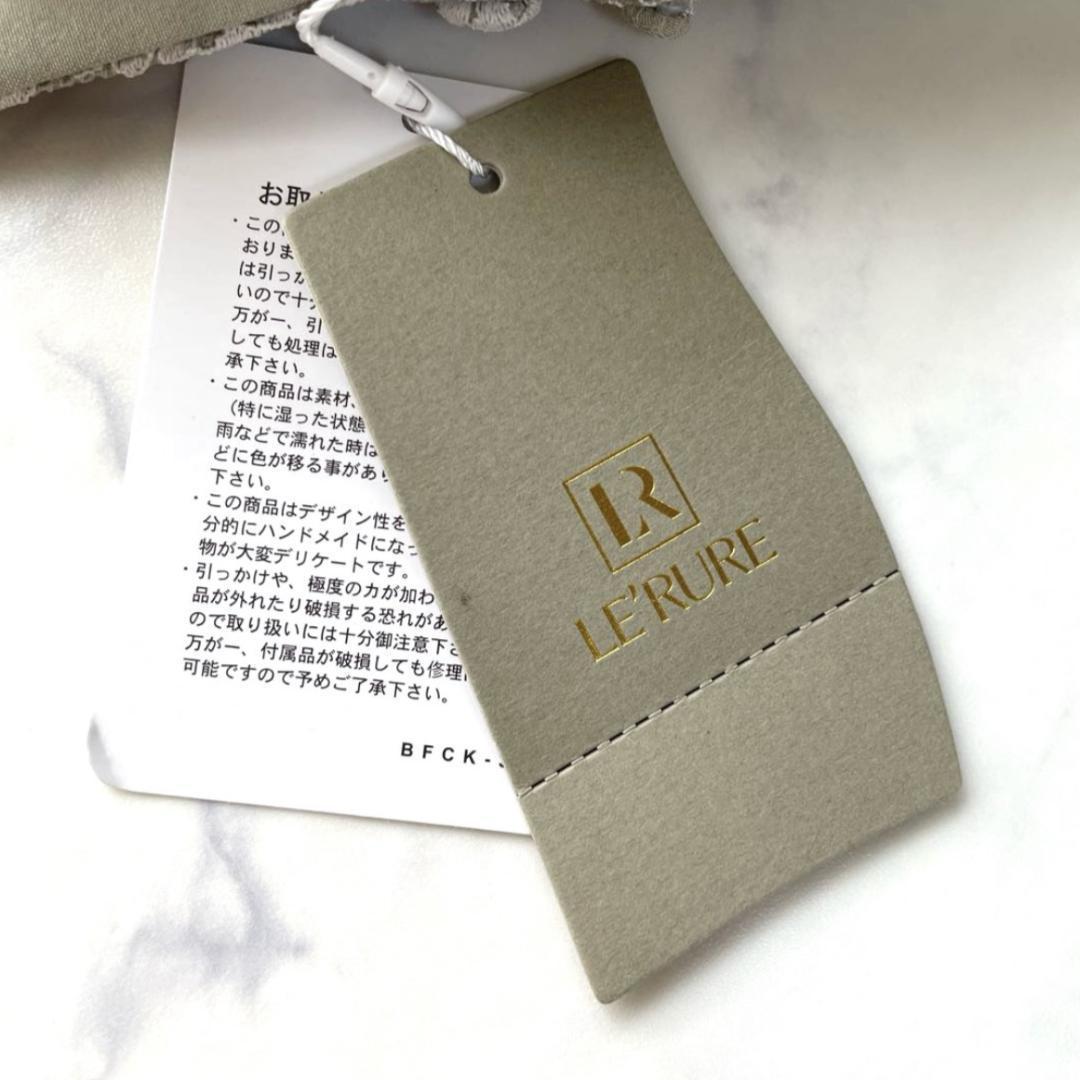 【新品】リルアー LERURE オールインワン パンツドレス グレージュ M