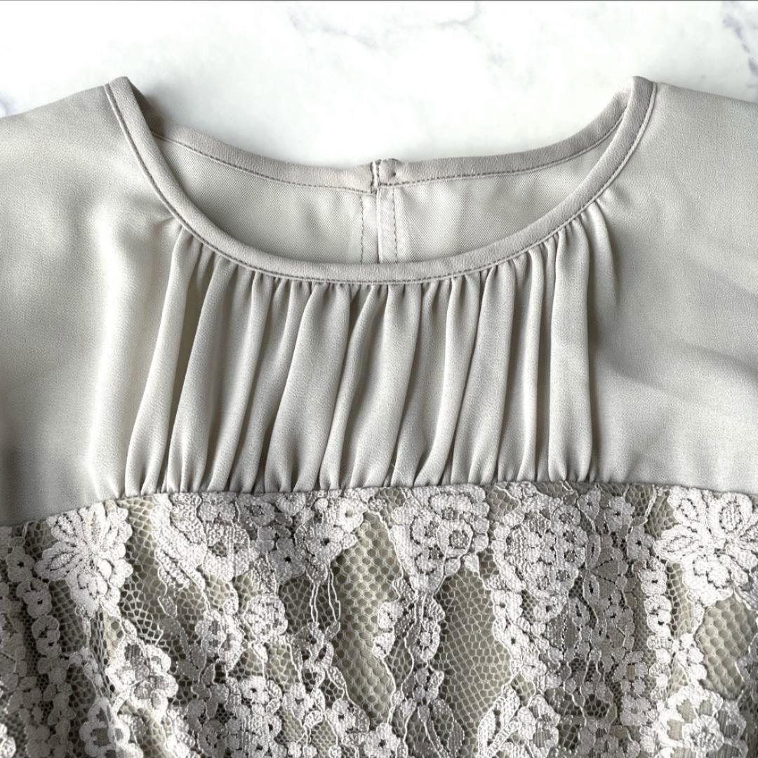 【新品】リルアー LERURE オールインワン パンツドレス グレージュ M