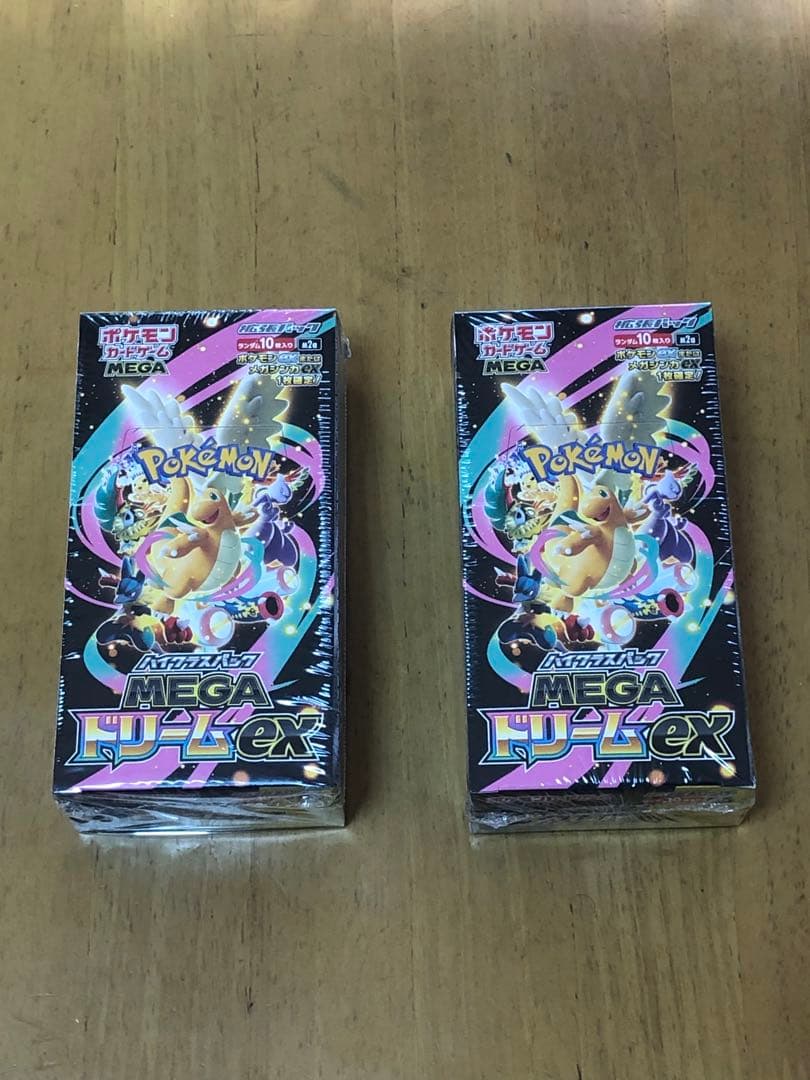 ポケモンカードゲーム MEGA ドリームex　2BOX新品未開封 シュリンク付き