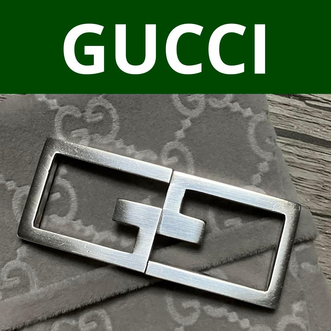 GUCCI グッチ Gロゴ キーリング SILVER 925 シルバー