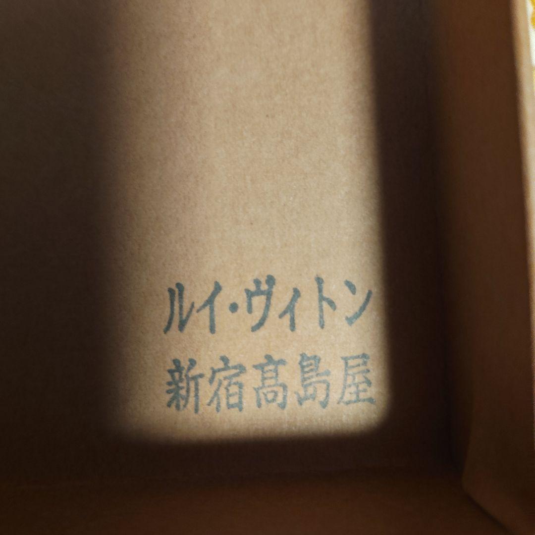 美品！LOUIS VUITTON モノグラム スケジュール帳