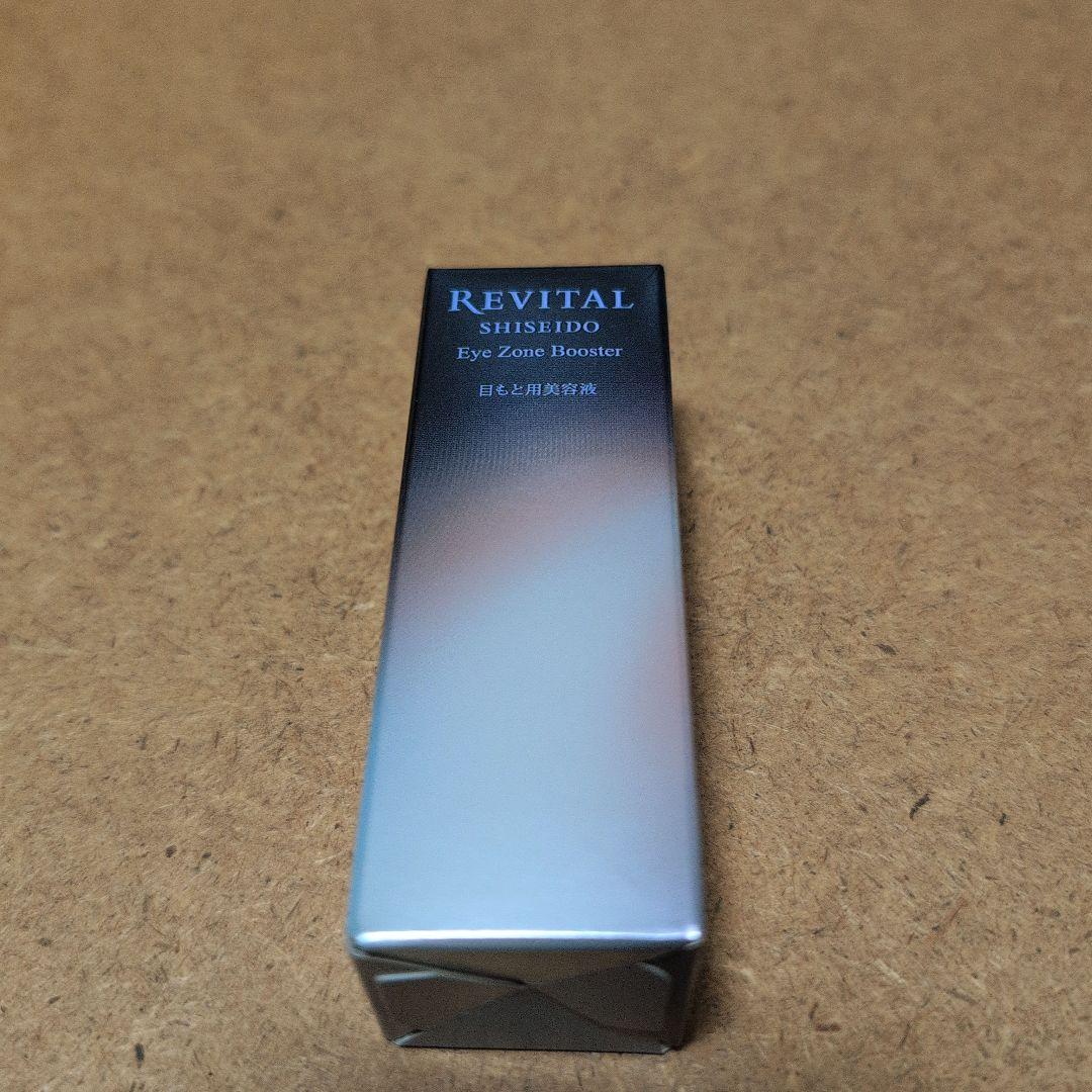 X*T様 ♥【訳あり】SHISEIDO リバイタルアイゾーンブースター 15ml