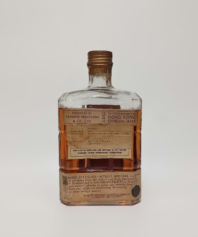 ウイスキー ローガン エクストラ エイジ スパーブ 760ml 43%