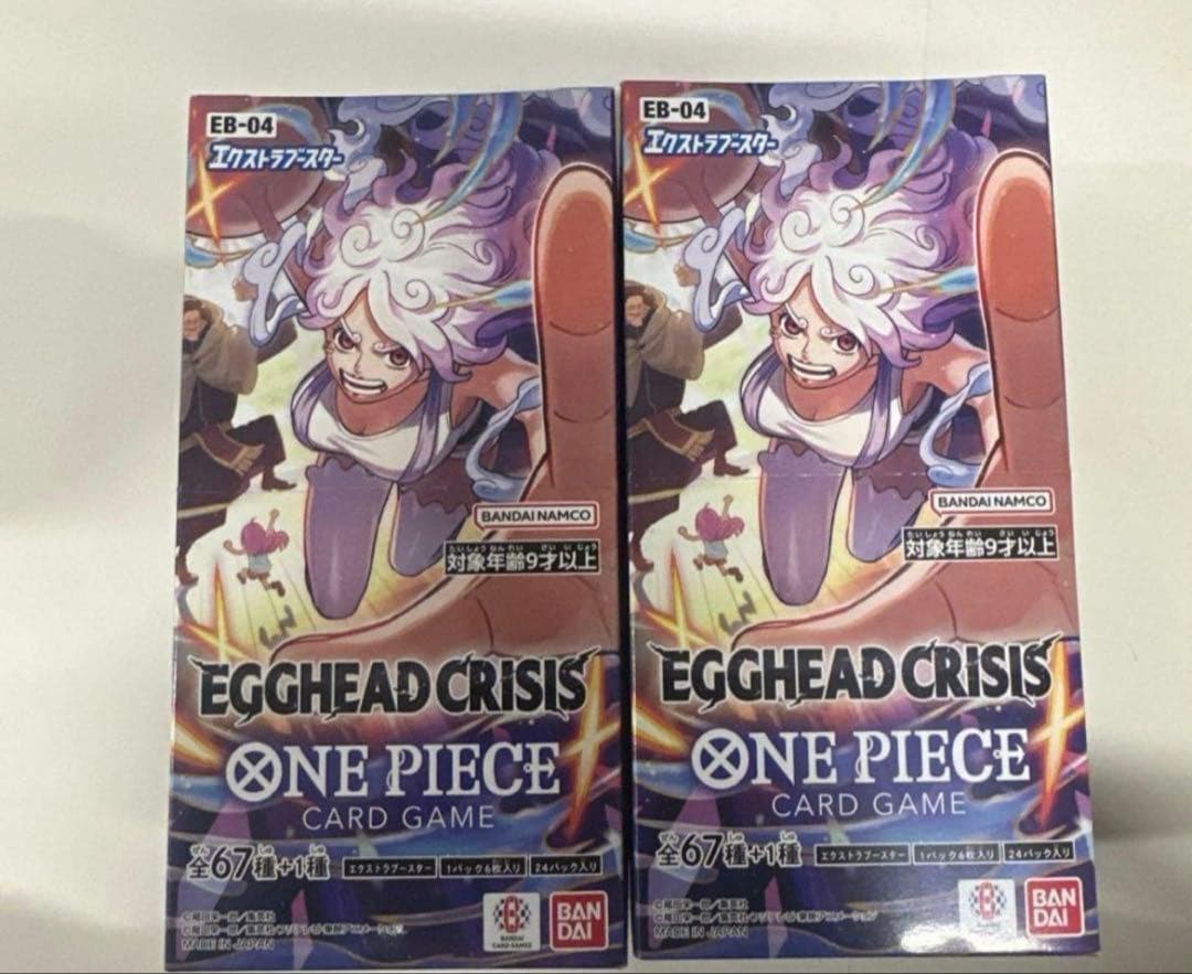 2BOXワンピースカードエクストラブースター EGGHEAD CRISIS