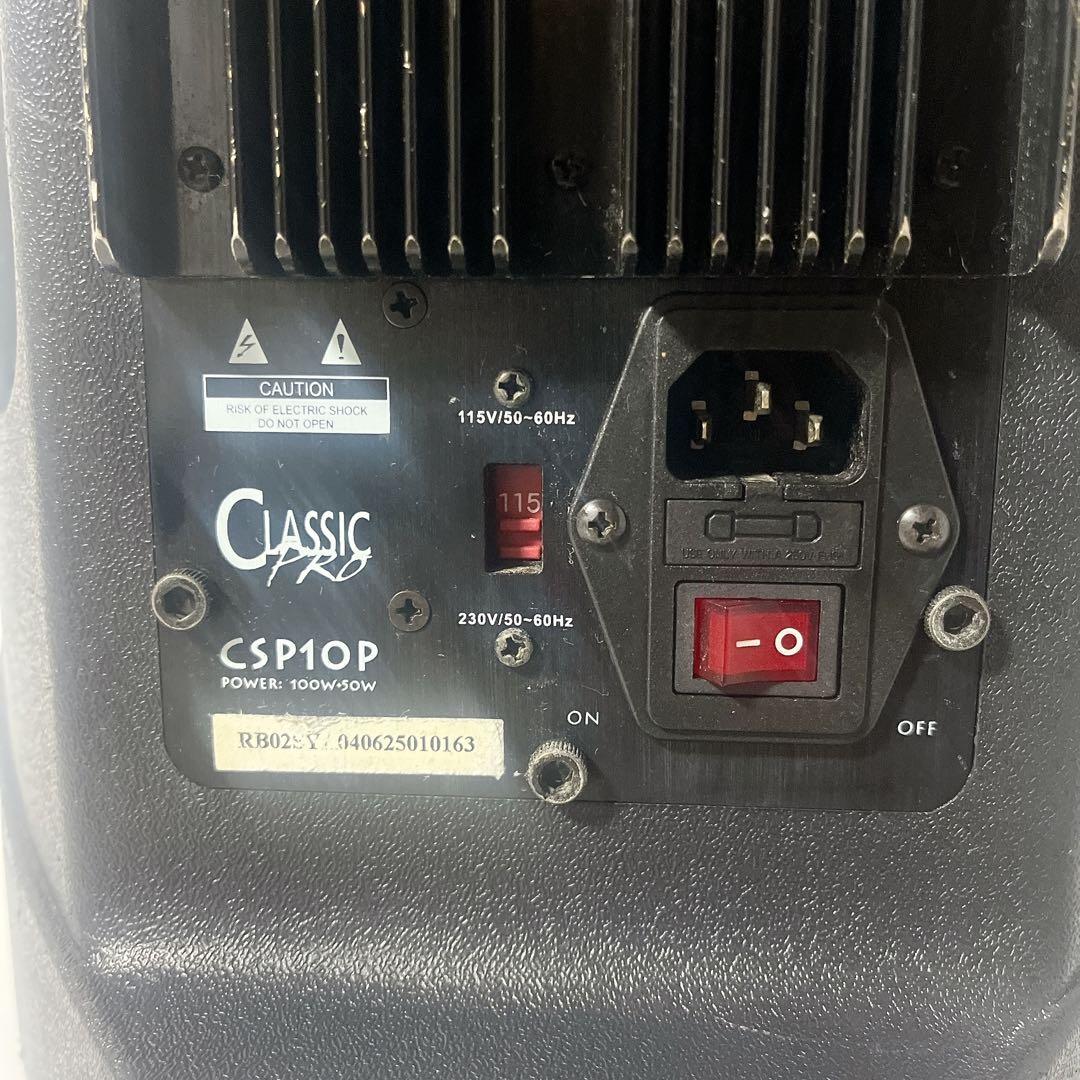 CLASSIC PRO クラシックプロ CSP10P　PAスピーカー