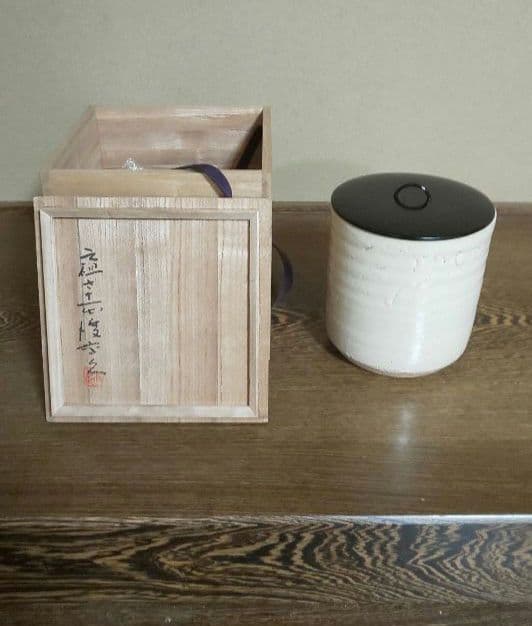 上野焼　渡高久(久兵衛）水指