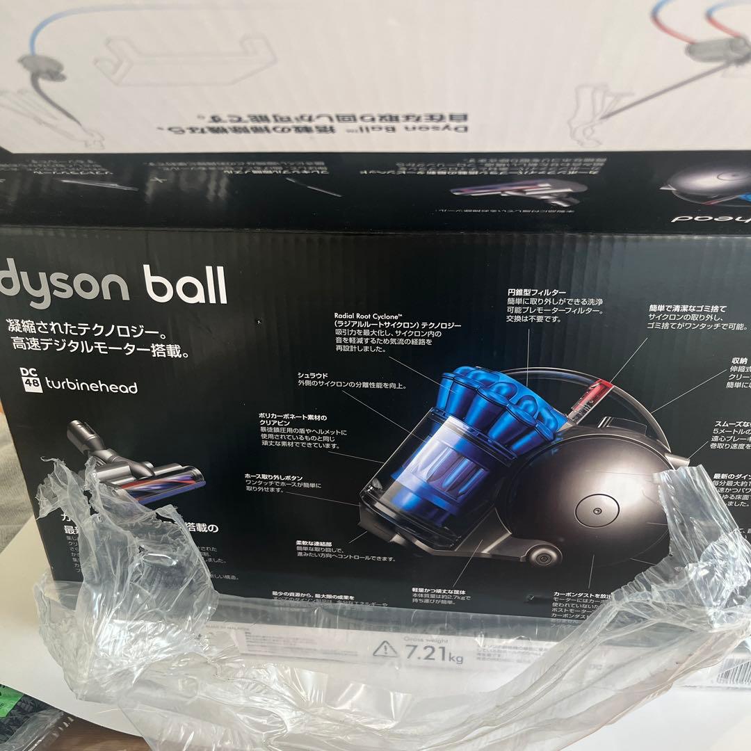 Dyson ball(／DC48 タービンヘッド【新品•未使用本日削除致します