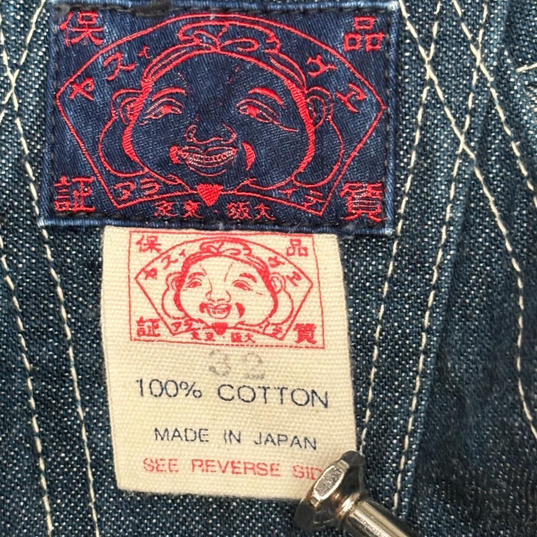 1点もの　希少　EVISE　完売品　オーバーオール　W32 濃紺　デニム