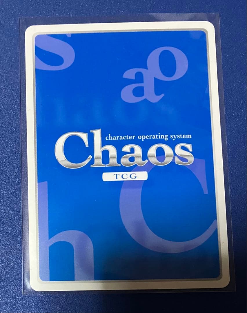 chaos TCG イビルアイ SP サイン 花守ゆみり