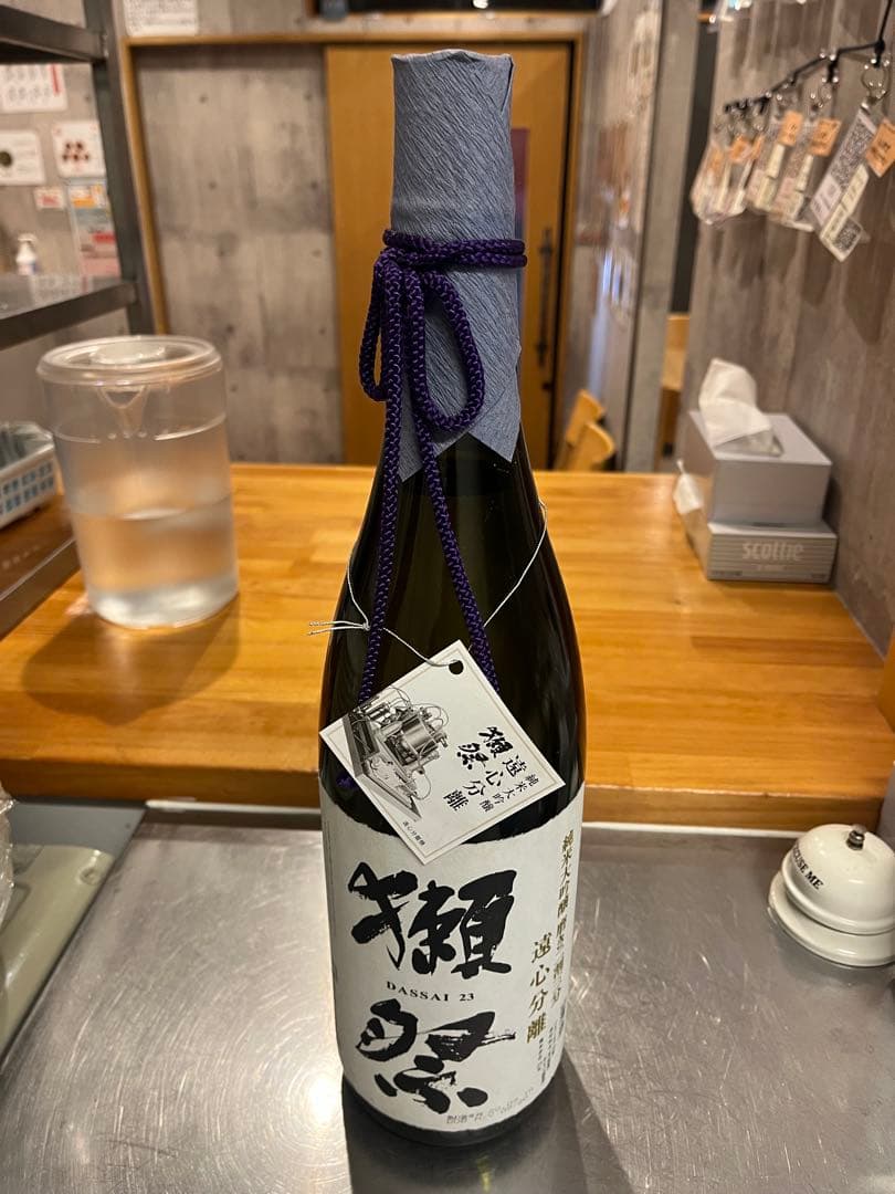 獺祭(だっさい)　純米大吟醸　磨き二割三分　遠心分離　1800ml