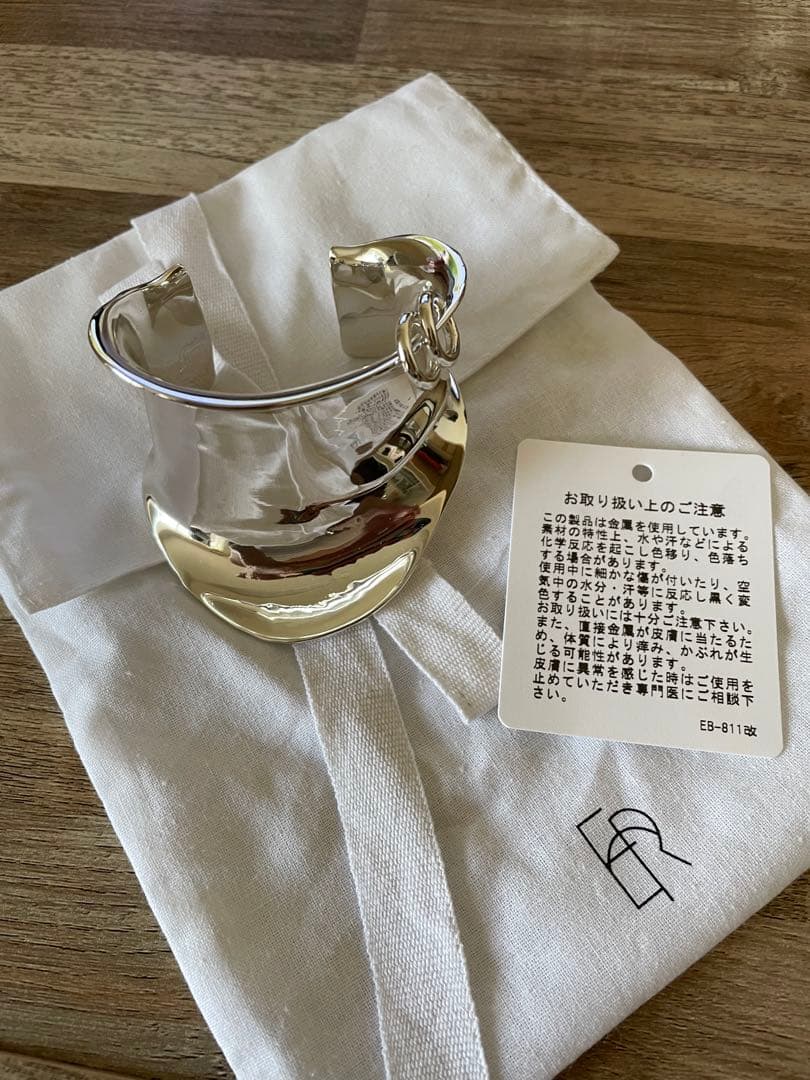 etre tokyo ディストーションカーブフォームリングバングル