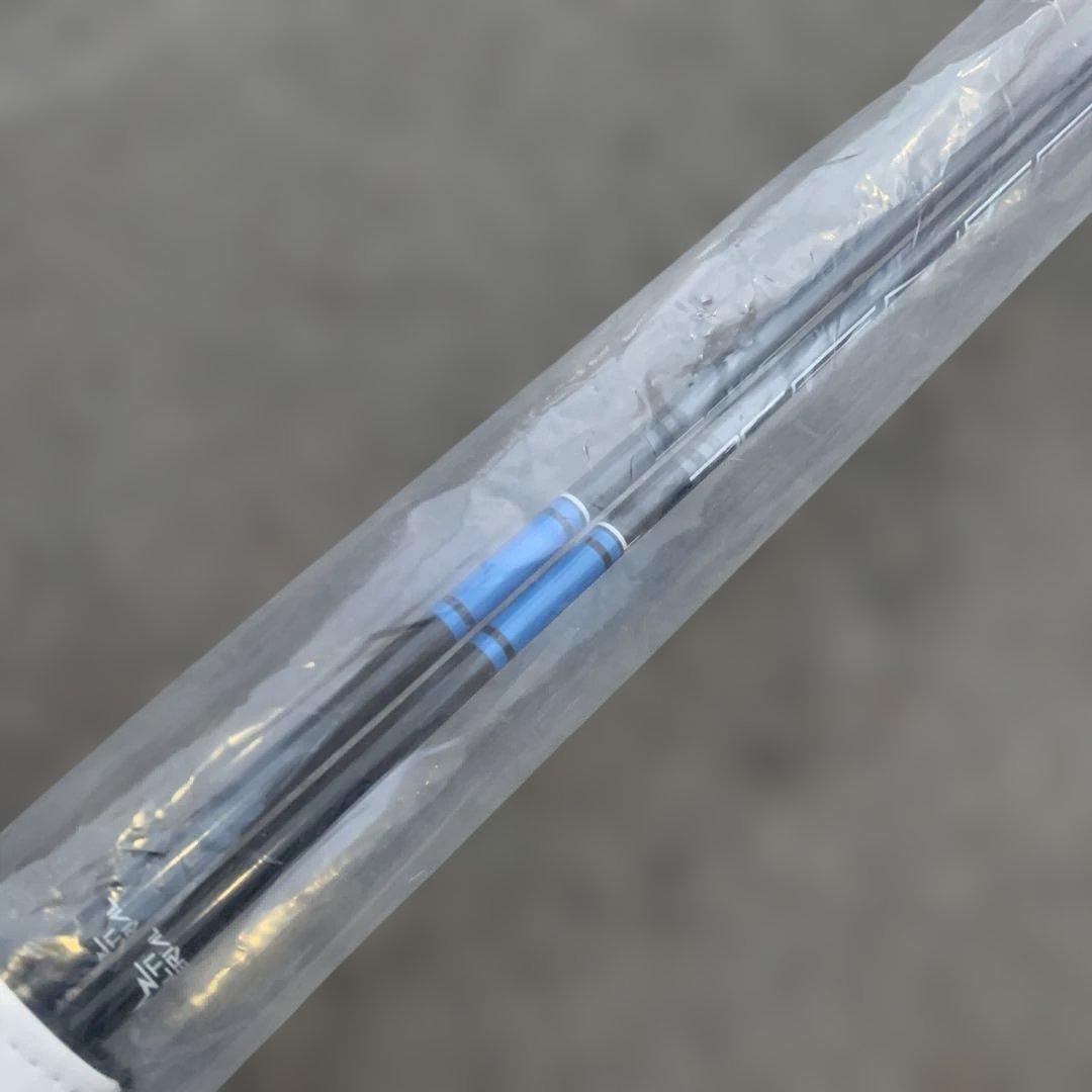 【新品】アライメントスティック◆三菱ケミカル◆【TENSEI】