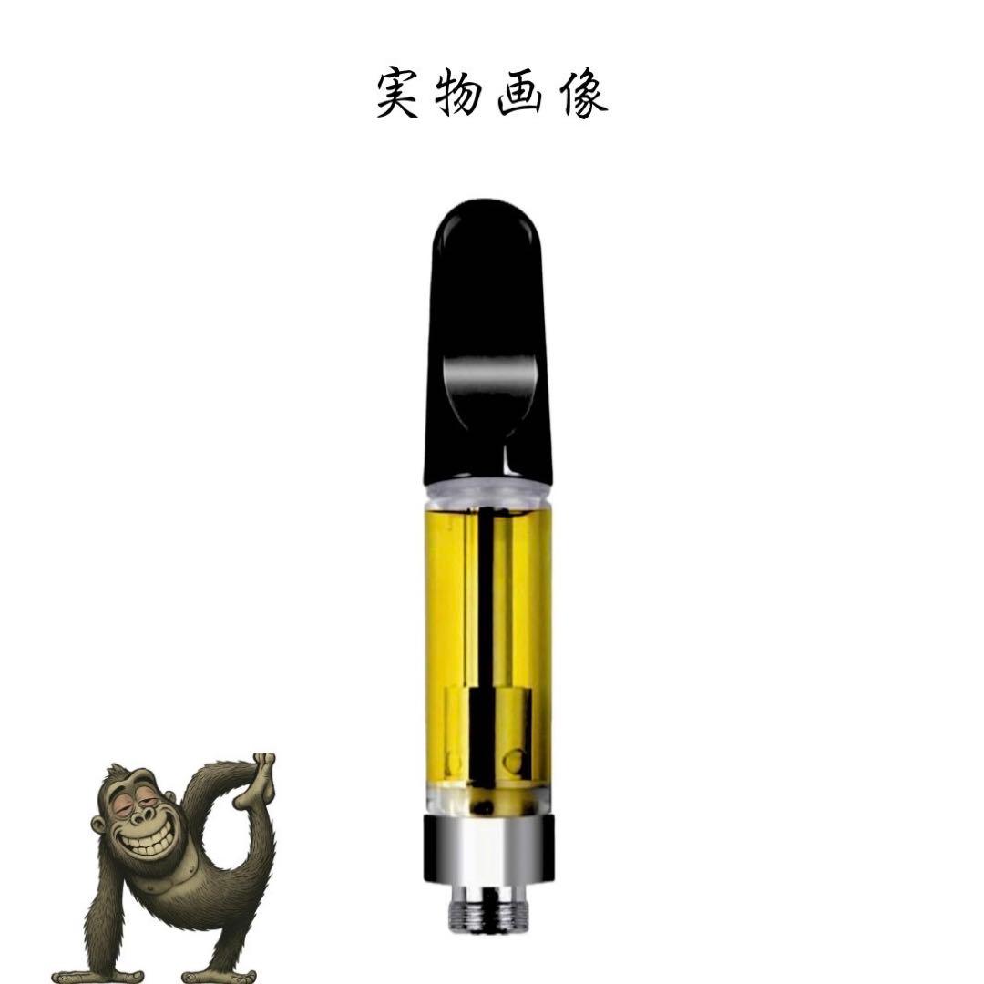 CRDH リキッド 「秘蜜」の夜に 1ml 95% ペンセット