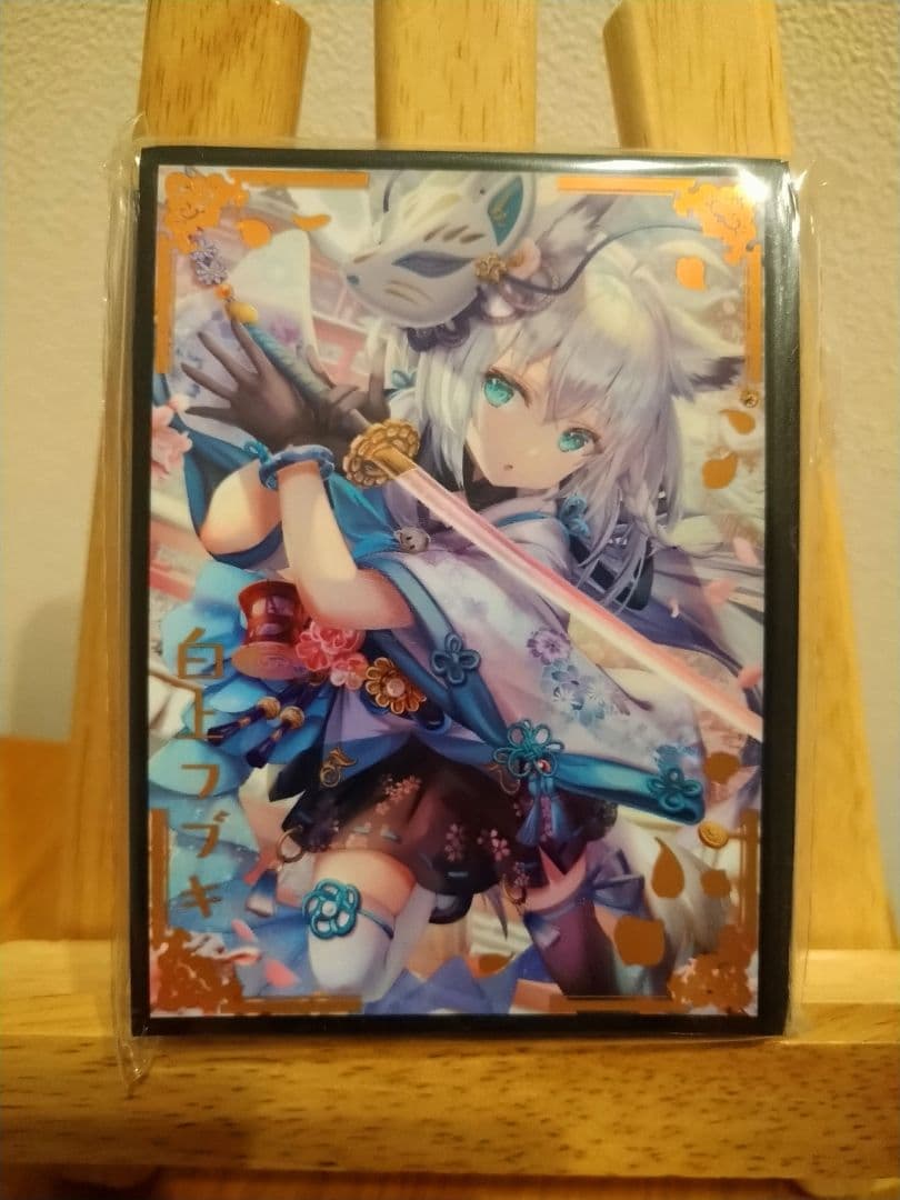 【スリーブ】ホロライブ『白上フブキ』①-2