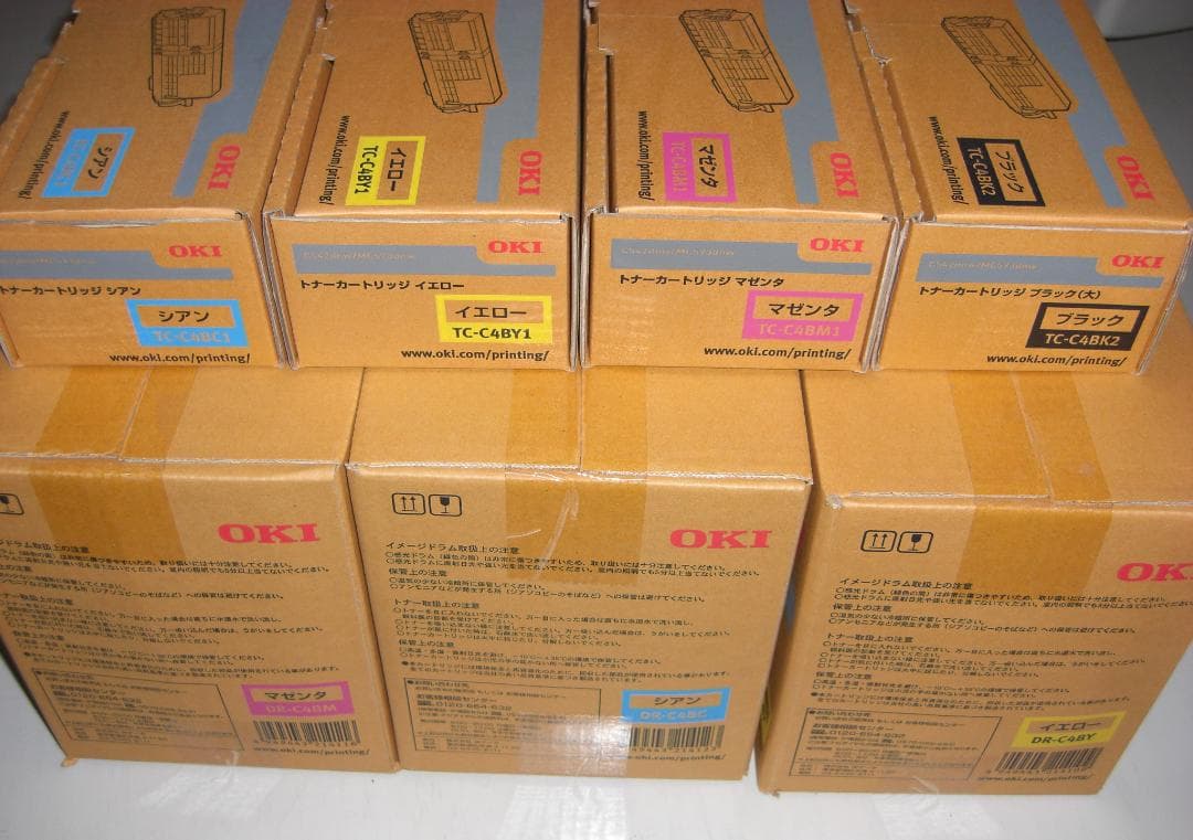OKI DR-C4B 純正ドラム TC-C4B 純正トナー