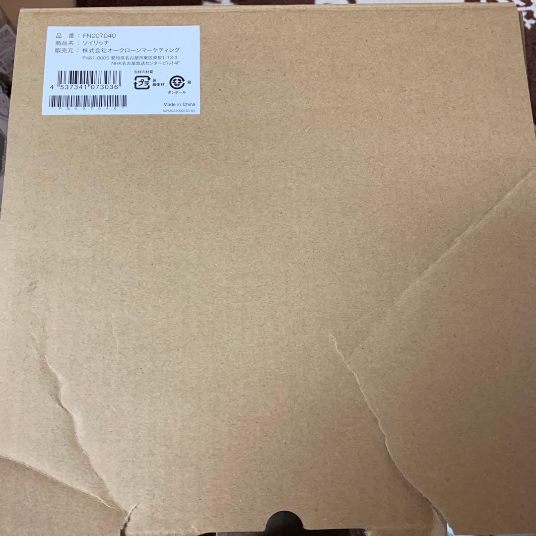 SOY RICH 完全豆乳メーカー