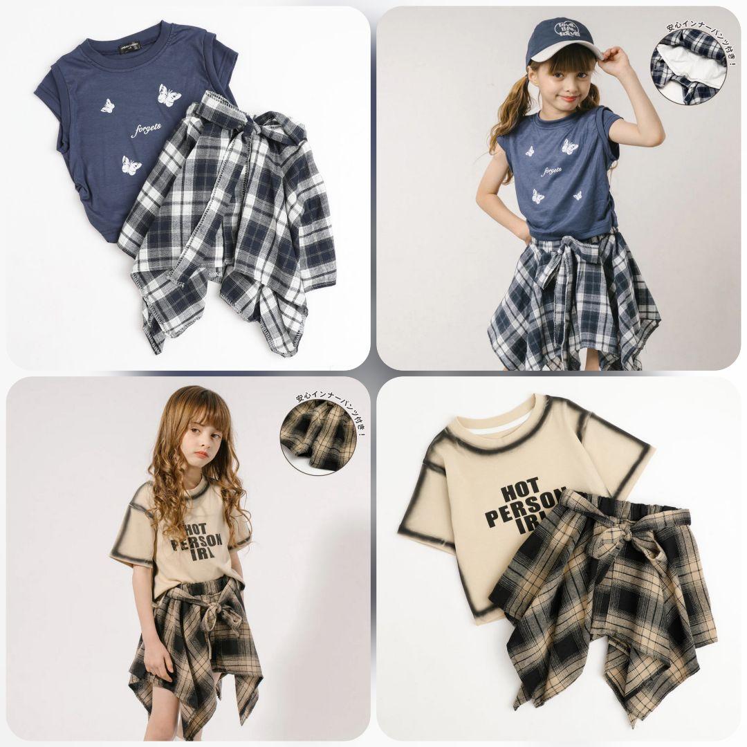 りー 新品☆女の子 まとめ売り 9点セット URBAN CHERRY140