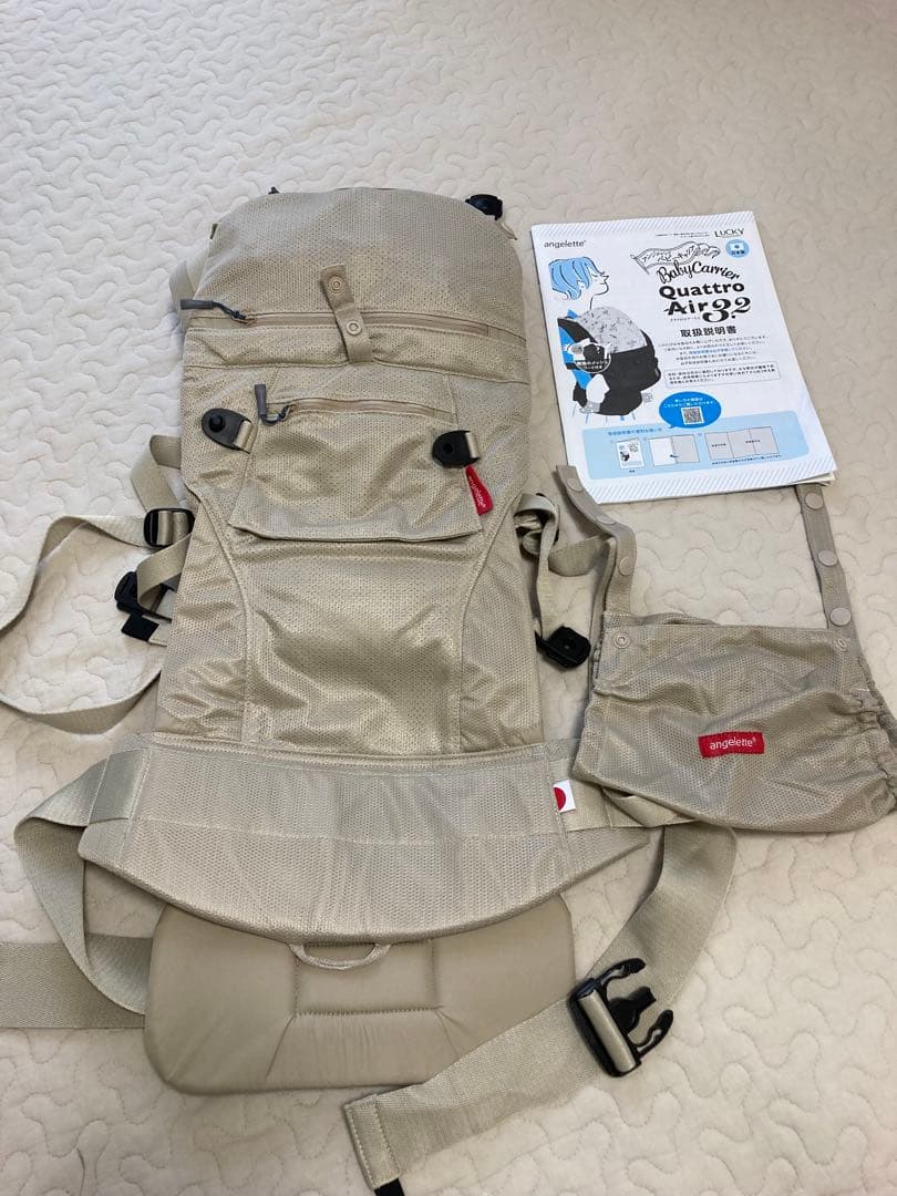 【美品】　アンジェレッテ　ベビーキャリア抱っこ紐