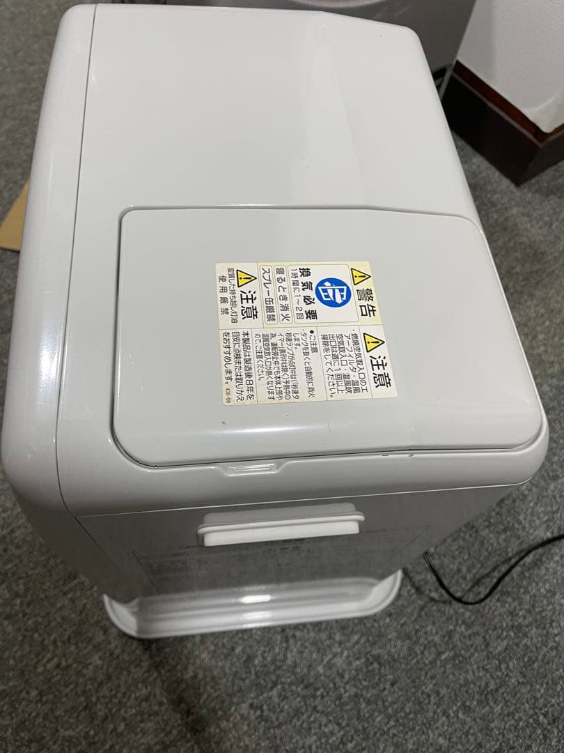 コロナ 石油ファンヒーター(FHG3219Y)2019年製(美品)