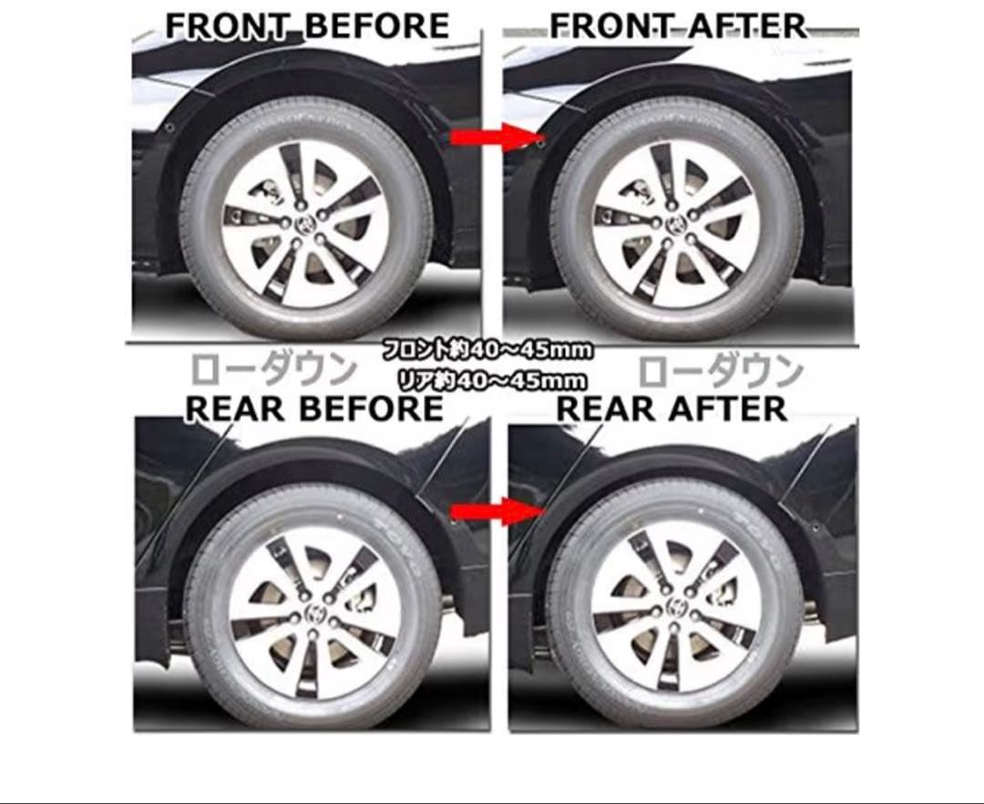 50 プリウス ローダウン ダウンサス　サスペンション